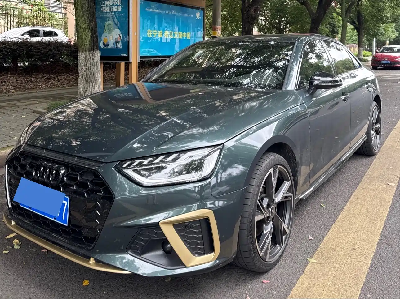 Audi A4L 2024 40 TFSI Luxury Dynamic