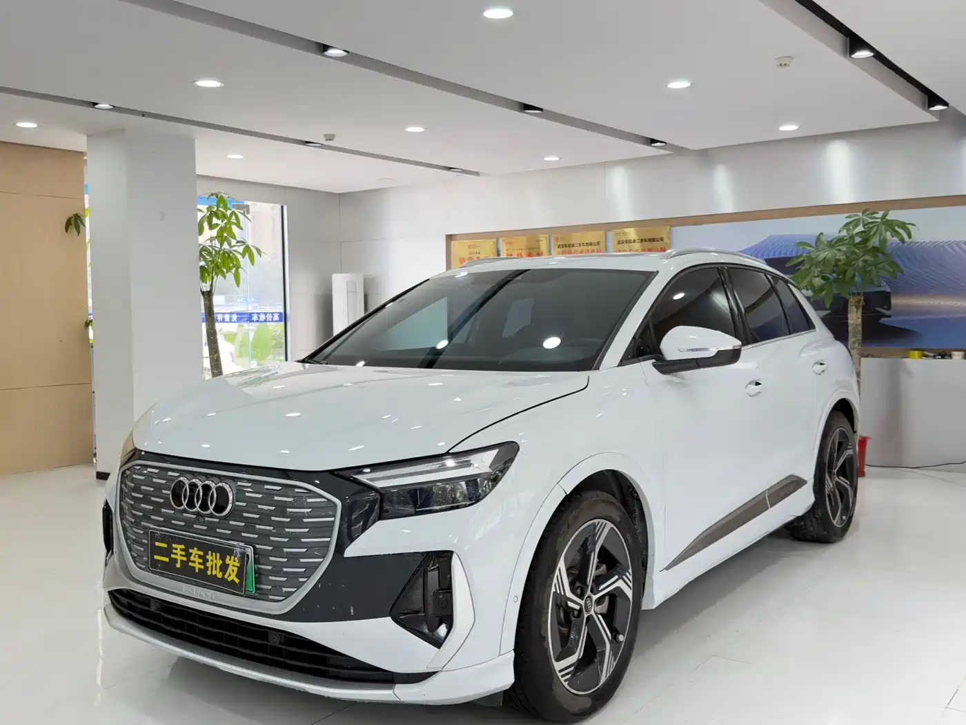 Audi Q4 e-tron 2023 40 e-tron Innovation Edition