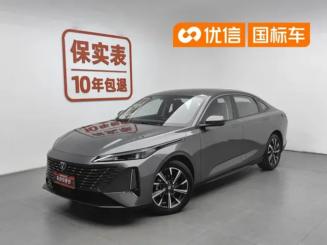 Changan Eado 2024 Model 1.5T GDI Auto Premium Type