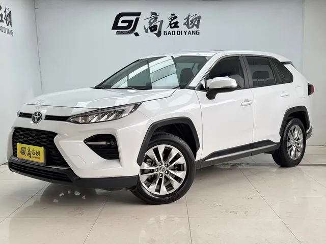 Toyota Wildlander 2023 2.0L CVT FWD Urban