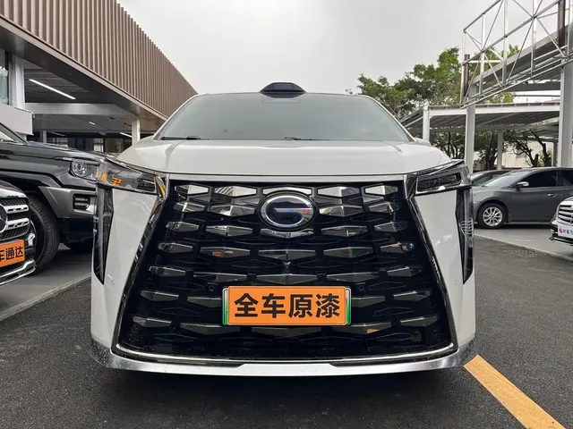 GAC Trumpchi Xiangwang M8 2025 Model QianKun Series Ultra First Class