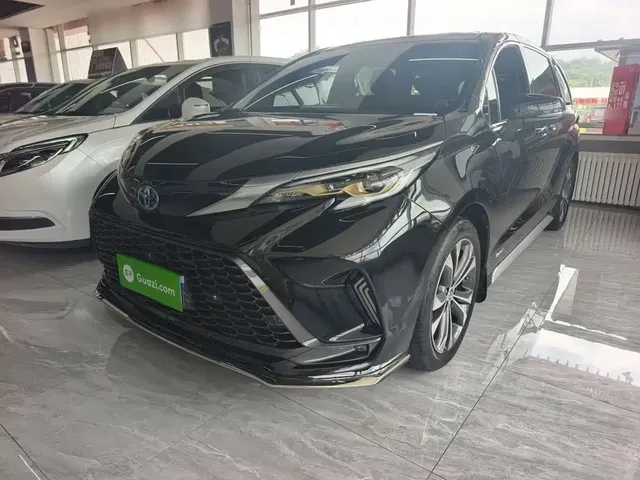 Toyota Granvia 2023 2.5L Hybrid VIP Edition