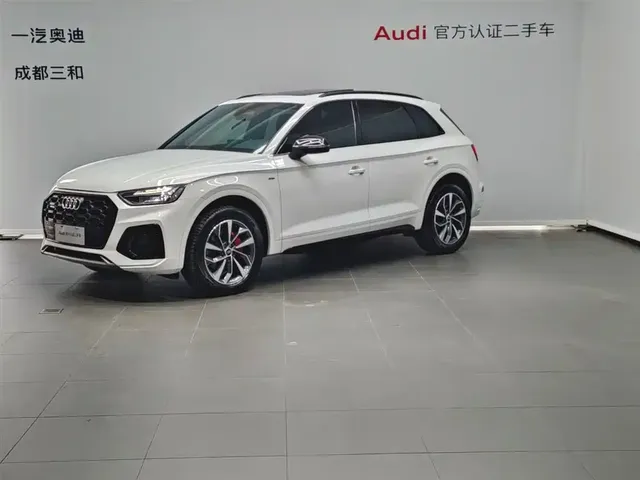 Audi Q5L 2024 Model 40 TFSI Luxury Dynamic