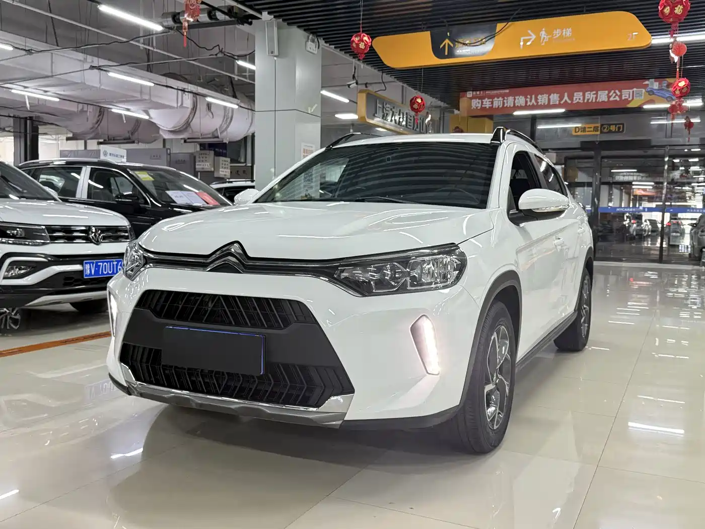 Citroën C3-XR 2021 190THP DCT Prestige Edition