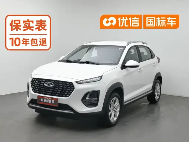 Chery Tiggo 3x 2021 PLUS 1.5L Manual Refreshing Red Date Edition
