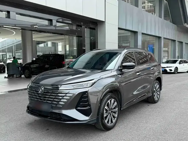Changan CS75 PLUS 2024 3rd Generation Champion Edition 1.5T Smart Drive Power Type