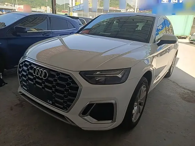 Audi Q5L 2022 40T Luxury Dynamic