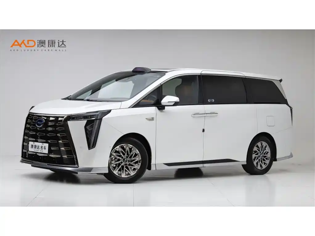 GAC Trumpchi Xiangwang M8 2025 Model QianKun Series Ultra First Class