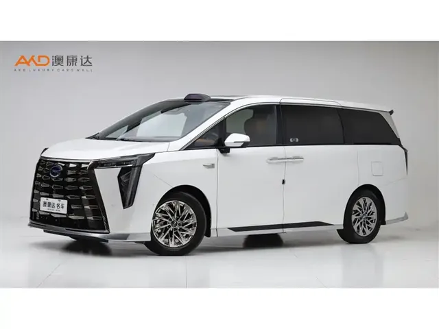 GAC Trumpchi Xiangwang M8 2025 Model QianKun Series Ultra First Class