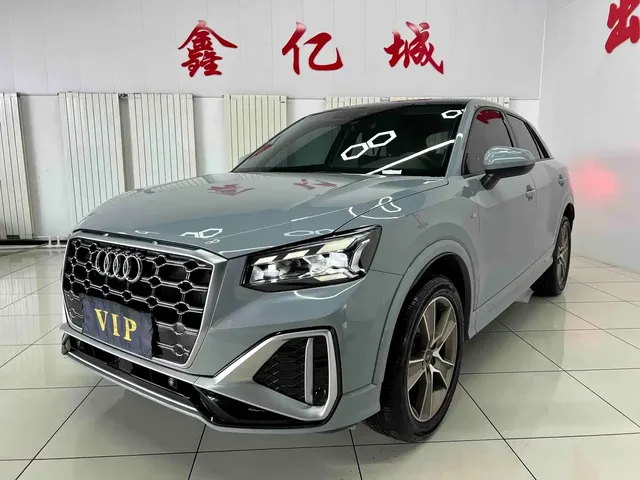 Audi Q2L 2022 35 TFSI Fashion Dynamic