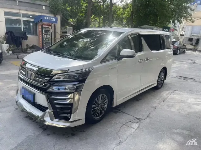 Toyota Vellfire 2021 Crown Hybrid 2.5L HV Premium Edition