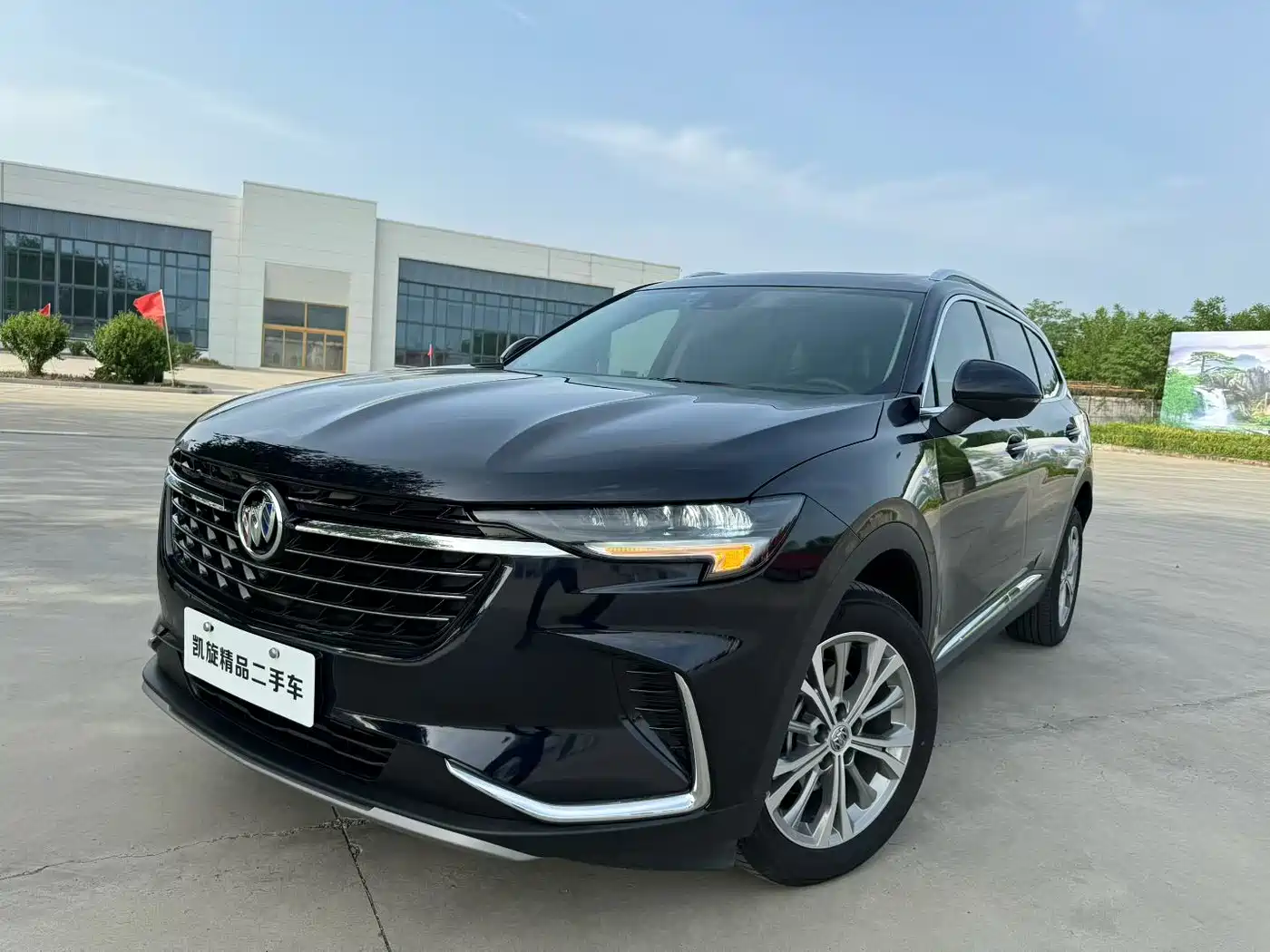 Buick Envision Plus 2022 Enclave Plus 652T 5-Seater Luxury