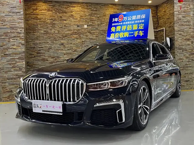 BMW 7 Series 2021 Model 730Li M Sport Package