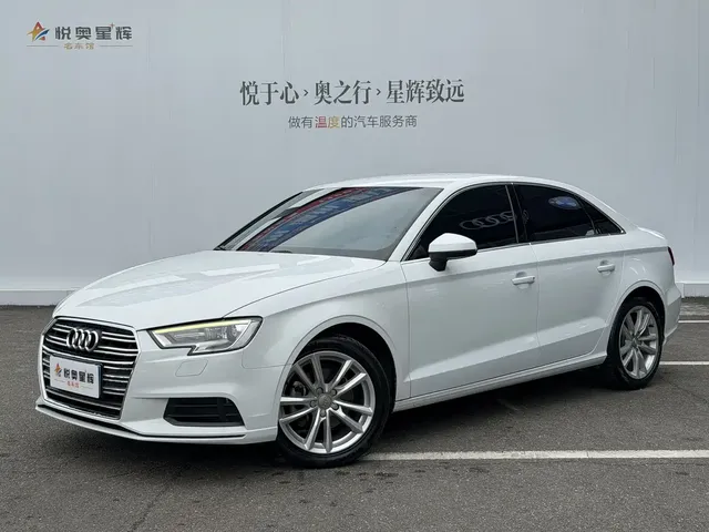 Audi A3 2018 30th Anniversary Limousine 35 TFSI Progressive