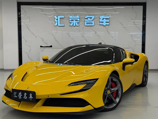 Ferrari SF90 2020 3.9T V8 Stradale