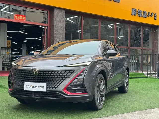 Changan UNI-T 2020 1.5T Flagship
