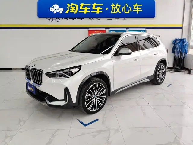BMW X1 2023 xDrive25Li X Design Package
