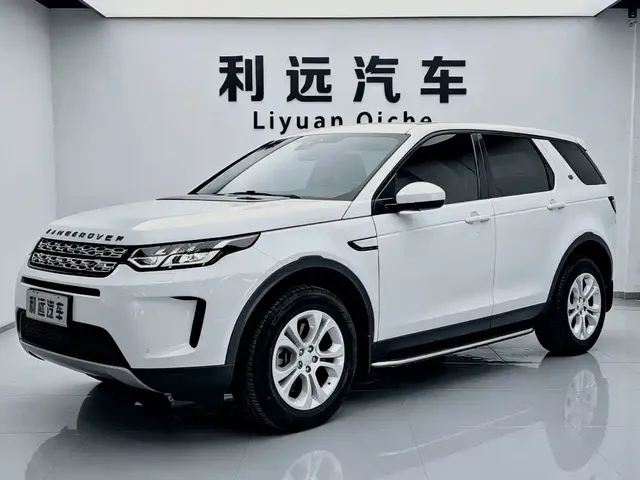 Land Rover Discovery Sport 2020 200PS Family Edition