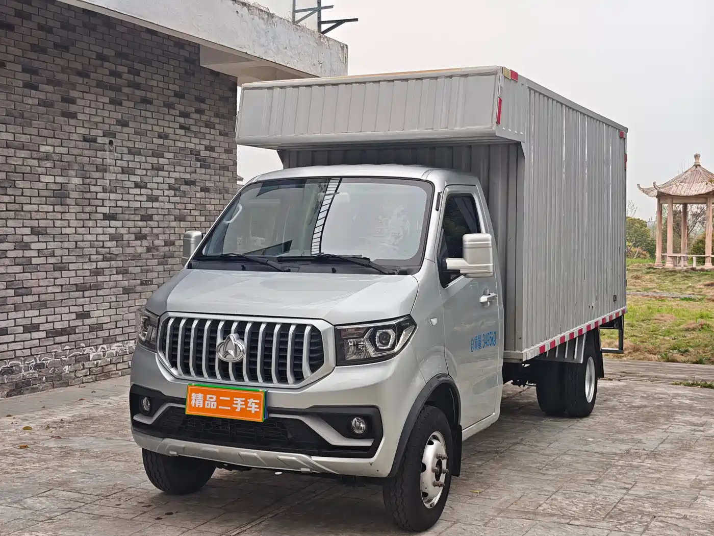 Changan Kaicheng Changan Shenqi T30 2023 1.6L CNG Single Cab 3.6m Steel Panel Van Comfort DAM16KRC