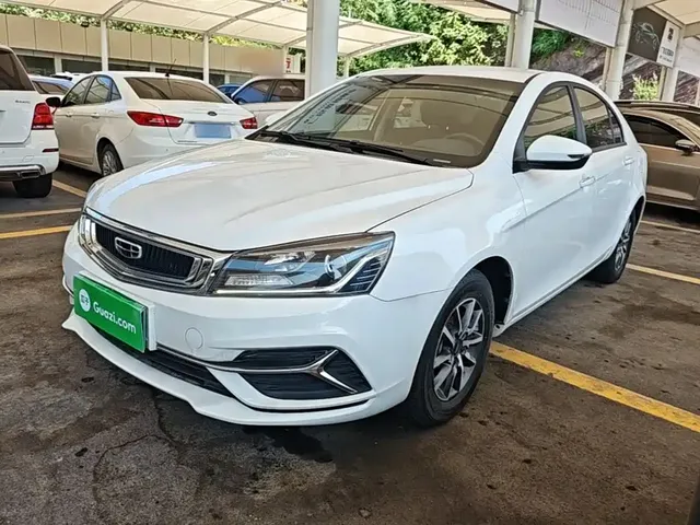 Geely Emgrand 2019 Leading Edition 1.5L CVT Luxury Type China VI