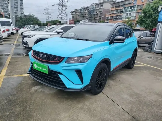 Geely Binyue 2021 1.4T DCT Platinum Edition