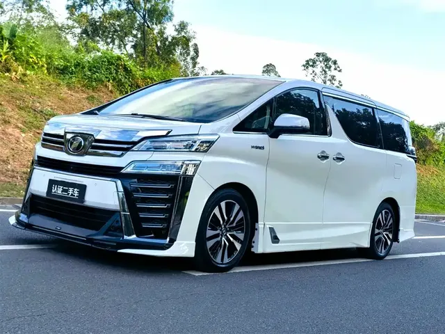 Toyota Vellfire 2020 Twin Engine 2.5L HV Premium Edition