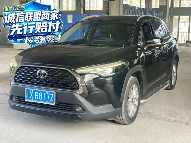Toyota Corolla Cross 2022 2.0L Elite Edition