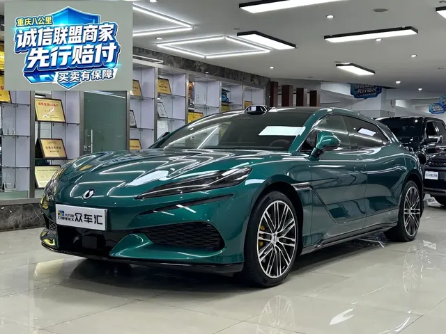 Denza Z9GT 2026 Model Flash Charge Flagship Edition