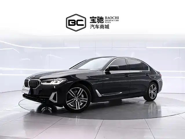 BMW 5 Series 2023 530Li Leading Luxury Package