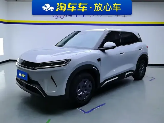 BYD Yuan UP 2025 Smart Drive Edition 401KM Vitality Version