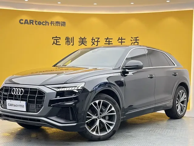 Audi Q8 2022 55 TFSI Luxury Dynamic