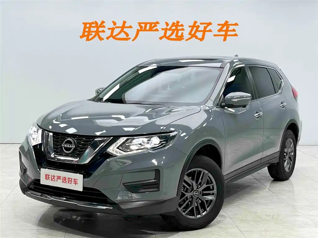 Nissan X-Trail 2025 Honor 2.0L 2WD Leading Edition