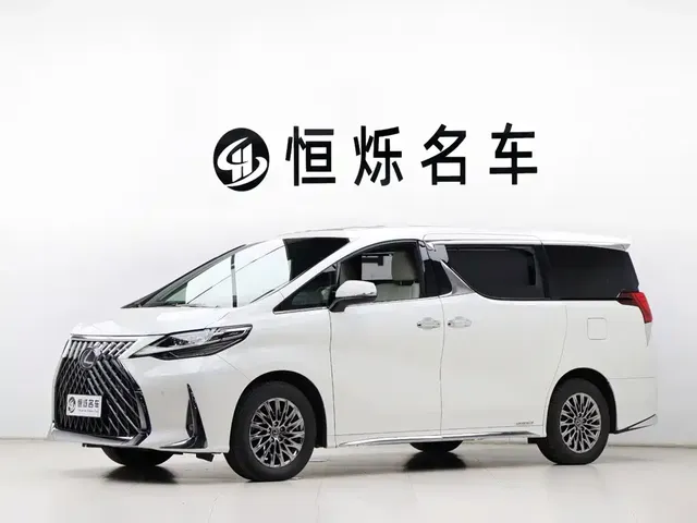 Lexus LM 2020 300h 4-Seat Imperial Edition