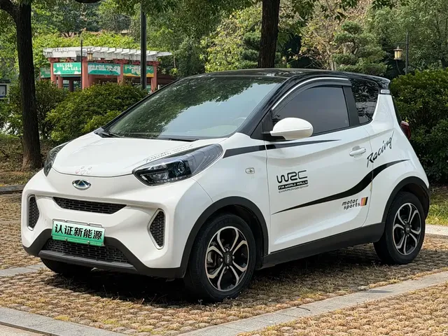 QQ New Energy Little Ant 2019 4-Seater Smart Enjoy Edition 35kWh