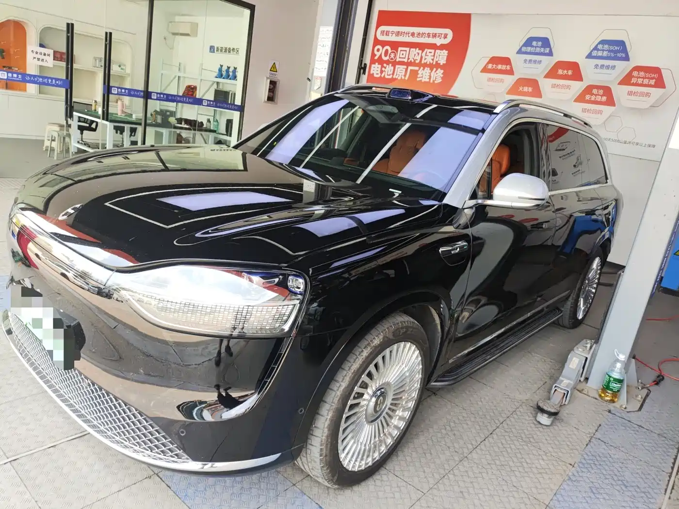 AITO Wenjie AITO M9 2024 Pure Electric Ultra 100kWh 6-Seater