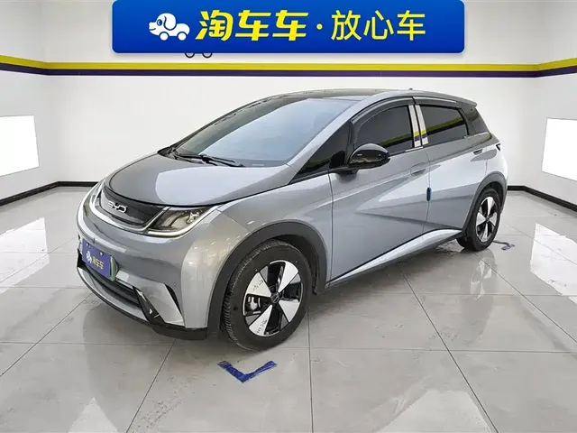 BYD Dolphin 2023 420km Fashion Edition