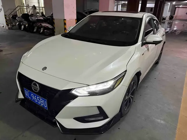 Nissan Sylphy 2020 1.6L XL CVT Joy Edition