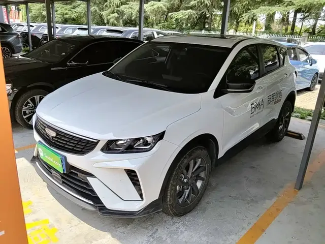 Geely Binyue 2025 1.5L CVT Super Edition MAX