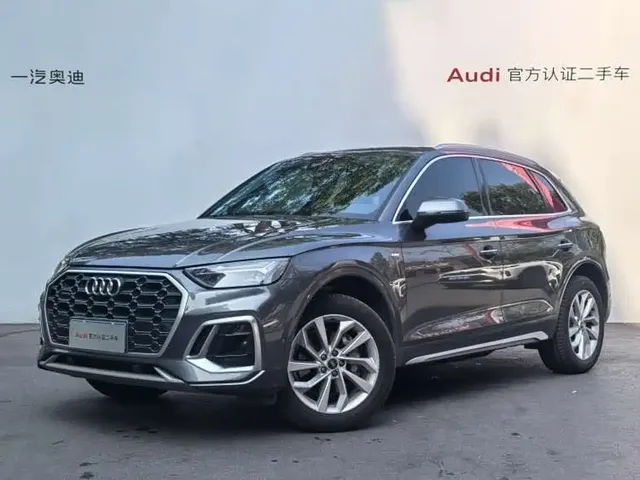 Audi Q5L 2022 Facelift 40T Luxury Dynamic