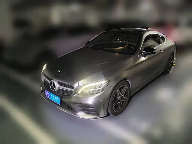 Mercedes-Benz C-Class (Import) 2021 C 260 Coupe