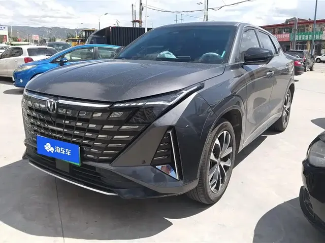 Changan UNI-Z New Energy 2024 Blue Whale Smart Electric iDD 125km Leading Model