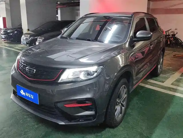 Geely Boyue 2021 1.8TD DCT 2WD Asian Games Edition