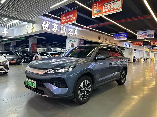 BYD Song Pro New Energy 2026 DM-i Smart Edition 133KM Superior