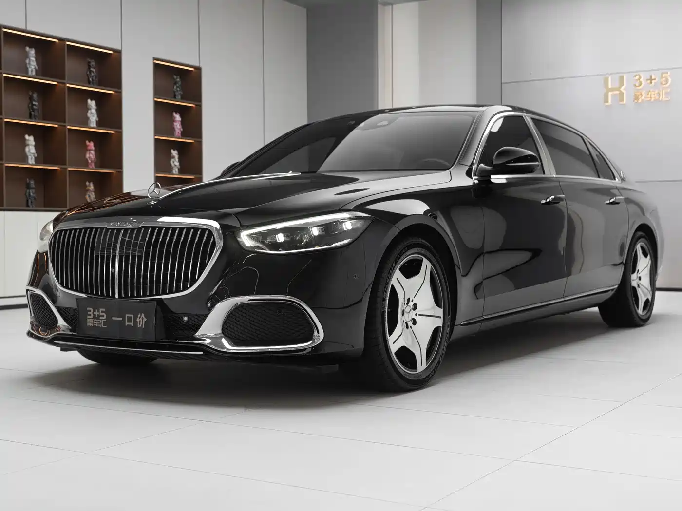 Mercedes-Benz Maybach S-Class 2022 S 480 4MATIC Intelligent Premium Special Edition