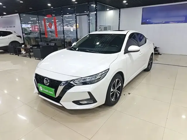 Nissan Sylphy 2021 1.6L XL CVT Joy Edition