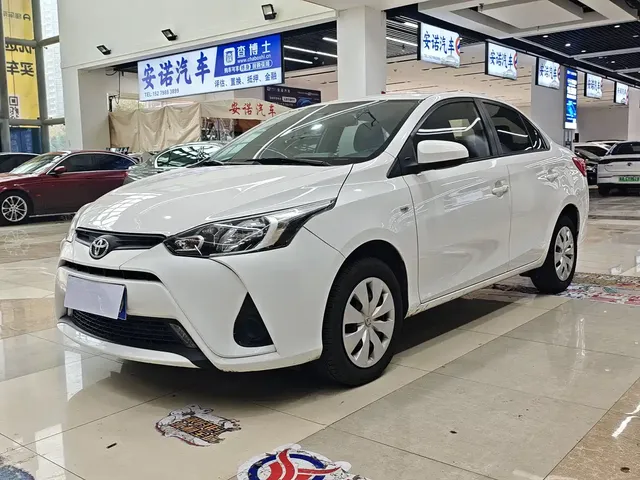 Toyota YARiS L Zhi Xiang 2021 1.5L CVT Leading Edition