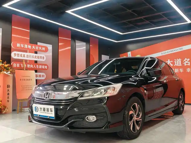 Honda Accord 2016 2.0L Comfort Edition
