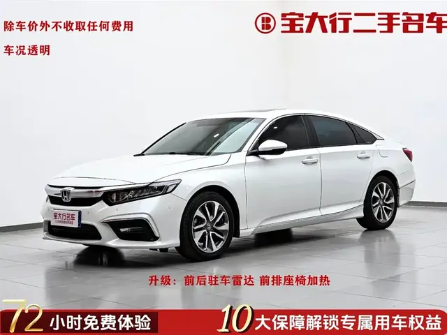 Honda Inspire 2019 260TURBO Elegance (China VI)