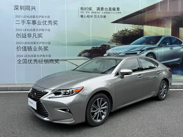 Lexus ES 2015 300h Comfort Edition