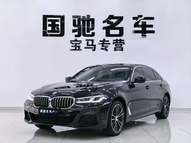 BMW 5 Series 2022 530Li Leading M Sport Package